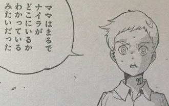 マンガ好き Com マンガ好き Com
